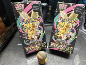 Original Pokémon PTCG Japanese M2a Super Dream Box