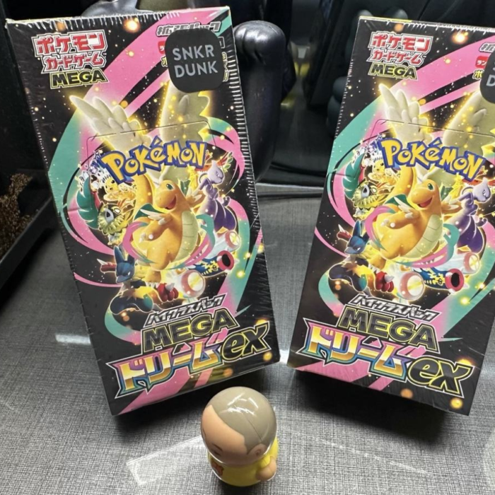 1.Original Pokémon PTCG Japanese M2a Super Dream Box Original Pokémon PTCG Japanese M2a Super Dream Box