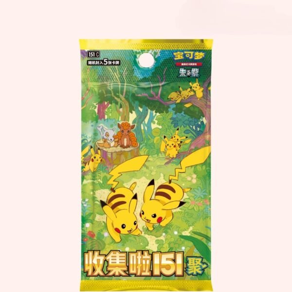 Pokémon Booster Pack of 15 - 151C: Journey to Collect the 151 (Slim)