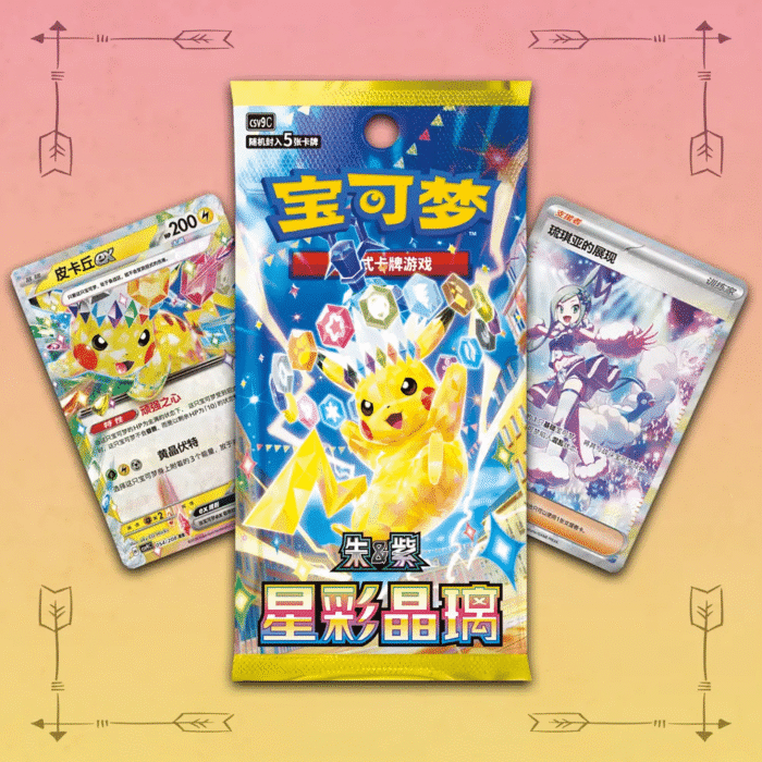 1.Pokémon Chinese Stellar Crystal Slim Booster Box CSV9C Pokémon Chinese Stellar Crystal Slim Booster Box CSV9C