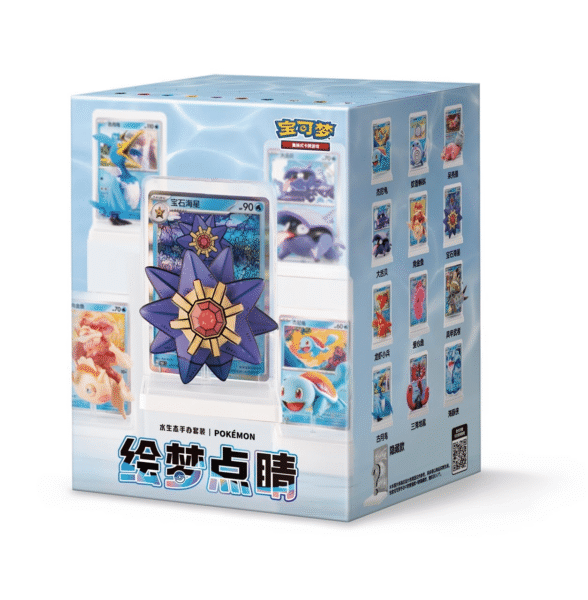 Pokémon Dream Painting Edition 2 Dream Figures II Blind Box Set Case