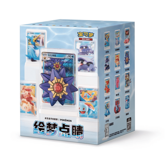 1.Pokémon Dream Painting Edition 2 Dream Figures II Blind Box Set Case Pokémon Dream Painting Edition 2 Dream Figures II Blind Box Set Case