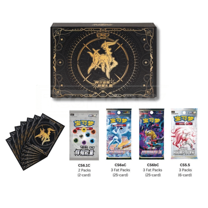 1.Pokémon Simplified Chinese Arceus Gift Box Pokémon Simplified Chinese Arceus Nova Advanced Gift Box