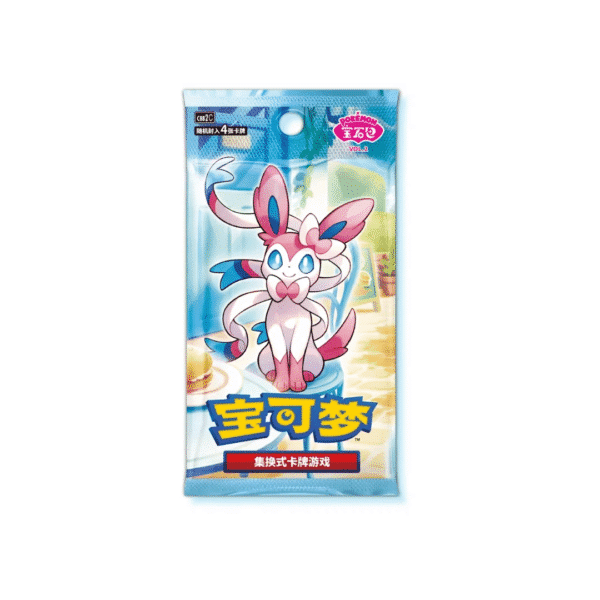 Pokémon Simplified Chinese Gem Pack Vol. 2 Eeveelutions Box