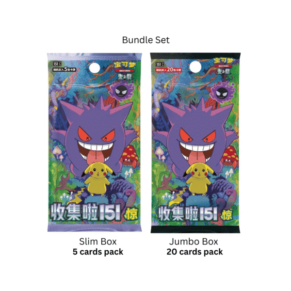 Pokémon Simplified Chinese Gem Pack Vol. 3 & 151 Booster Box Set