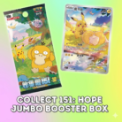 Pokémon Chinese 151 Hope Sealed Master Fat Case