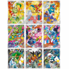 2.Pokémon Chinese 30th Anniversary Promo Set Vol. 2