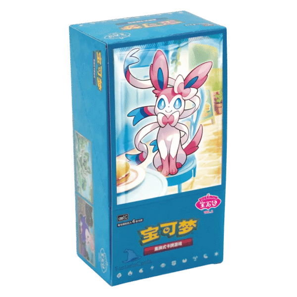 2.Pokémon Chinese Gem Pack Vol. 2 Sealed Master Case