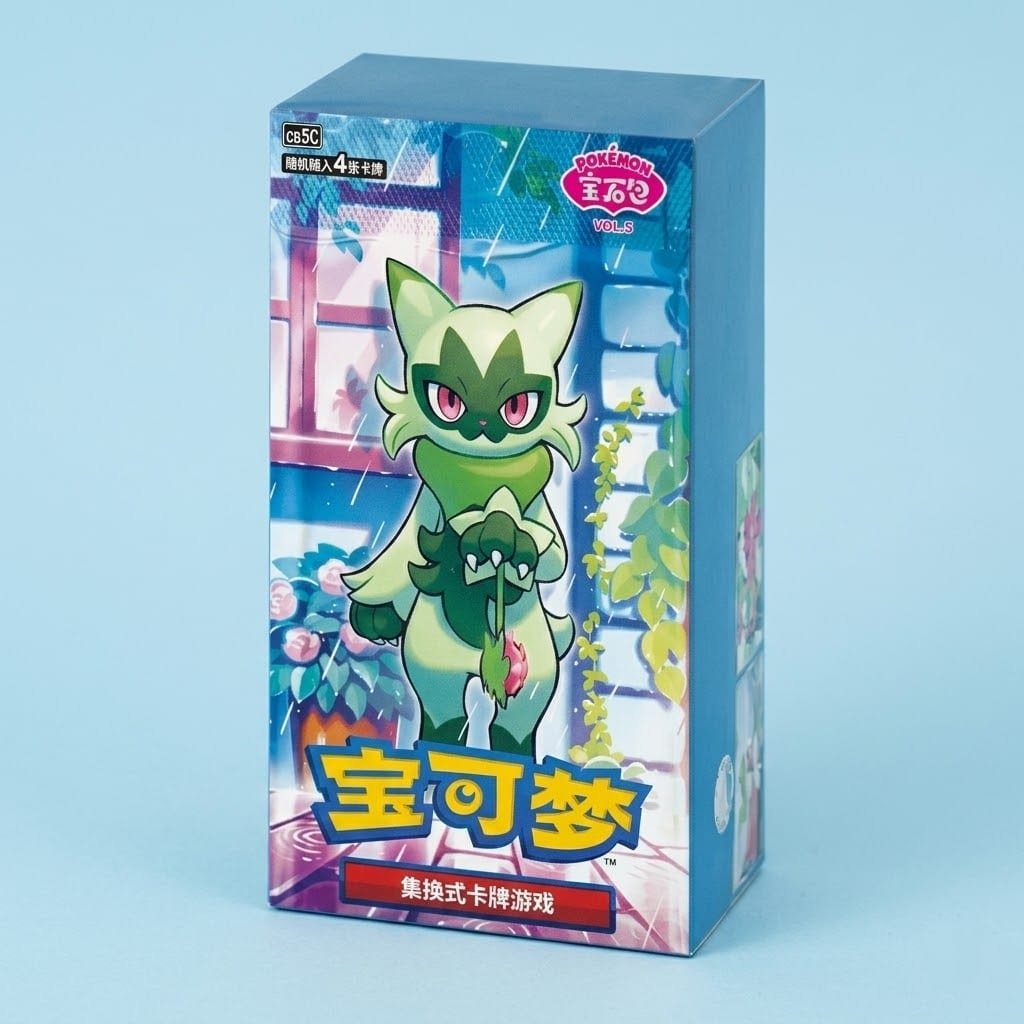 Booster Boxes