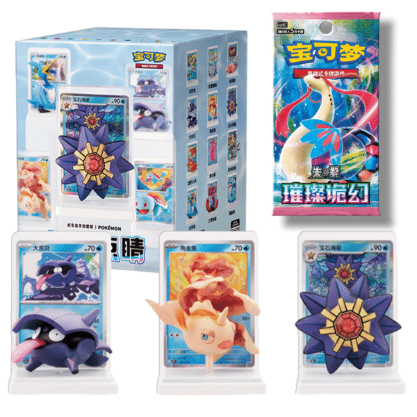 2.Pokémon Dream Painting Edition 2 Dream Figures II Blind Box Set Case