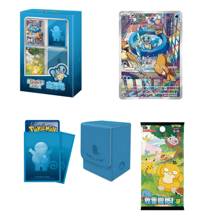 2.Pokémon First Partners Premium Gift Box Squirtle Edition Pokémon First Partners Premium Gift Box Squirtle Edition