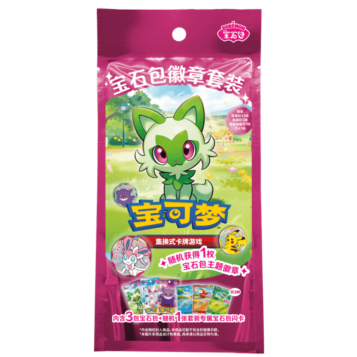 3.Pokémon Chinese Gem Pack Badge Set Loose Pack 3.Pokémon Chinese Gem Pack Badge Set Loose Pack