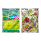 4.Pokémon Simplified Chinese Gem Pack Vol. 1 Booster Box