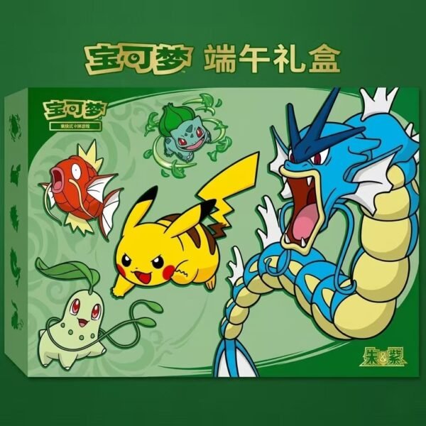 Pokémon Chinese Dragon Boat Festival Gift Box 2026