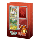 Pokémon First Partners Premium Gift Box Charmander Edition