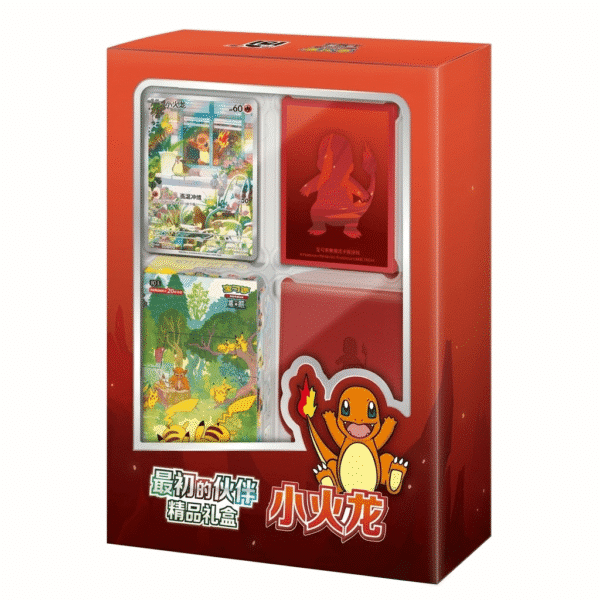 Pokémon First Partners Premium Gift Box Charmander Edition