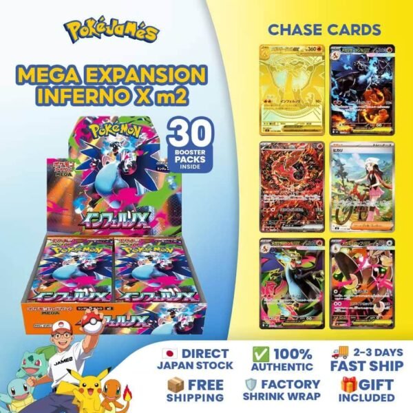 Pokémon Japan M2 Mega Inferno X Booster Box (Factory Sealed)
