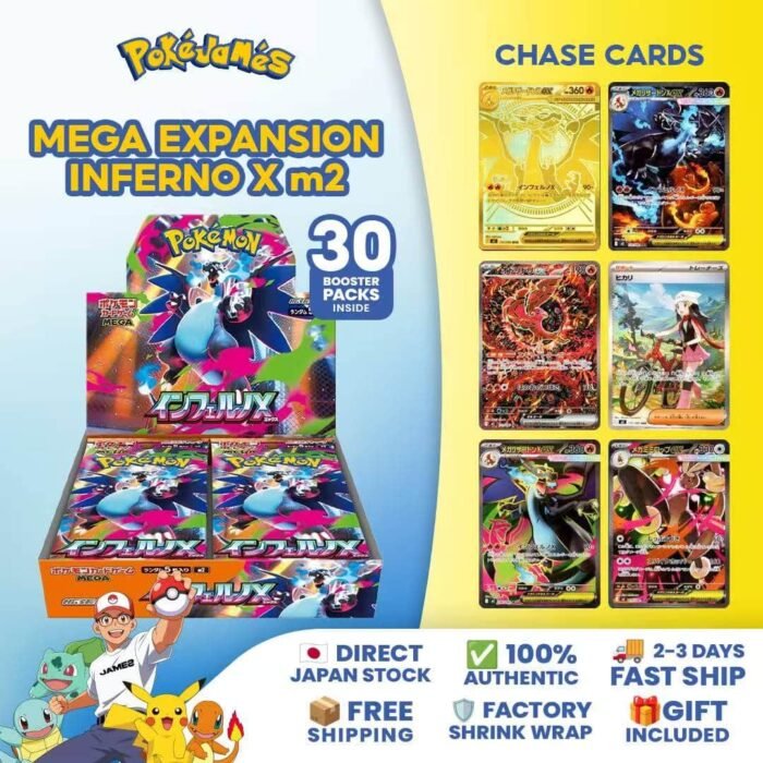 M2 Pokémon Japan M2 Mega Inferno X Booster Box (Factory Sealed)