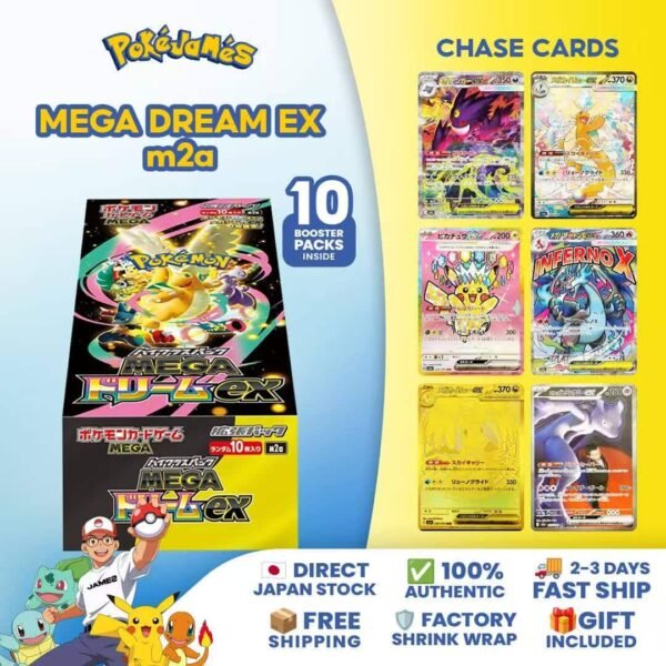 Pokémon Japan M2A Mega Dream EX Booster Box (Factory Sealed)