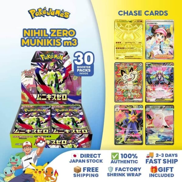 Pokémon Japan M3 Nihil Zero Booster Box (Factory Sealed)