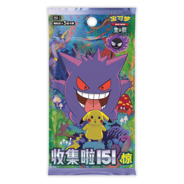 Pokémon Chinese 151 Surprise Slim Booster Box [151C]