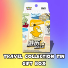 Pokémon Chinese Travel Collection Premium Gift Inner Box Set