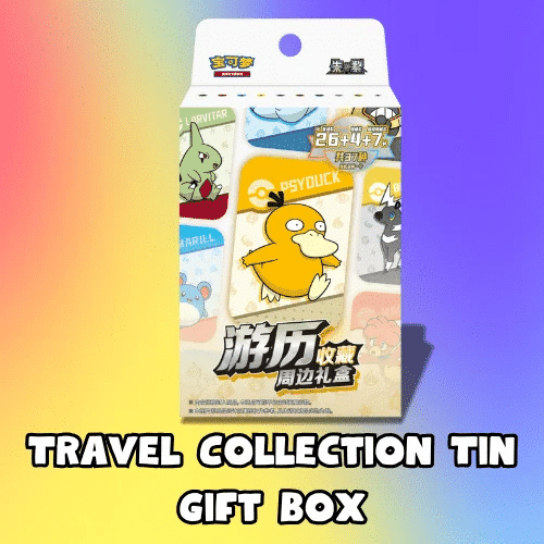 Pokémon Chinese Travel Collection Premium Gift Inner Box Set