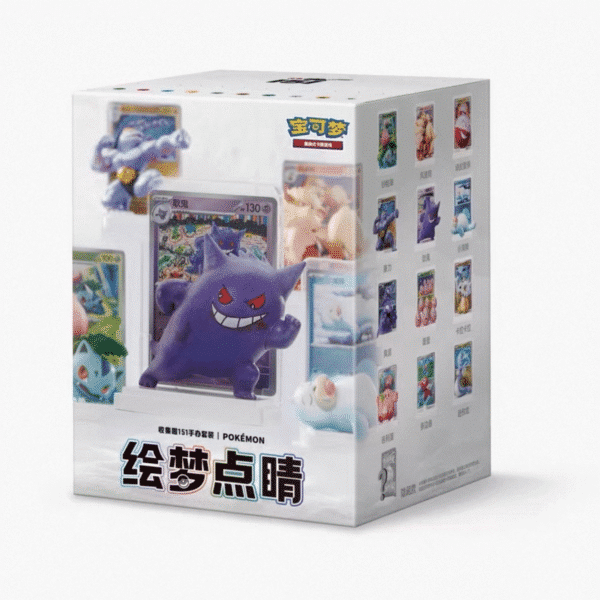 Pokémon Dream Figures Blind Box Set Case