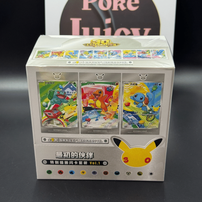 4.Pokémon Chinese 30th Anniversary First Partner Set Vol.1 Sealed Case 4.Pokémon Chinese 30th Anniversary First Partner Set Vol.1 Sealed Case