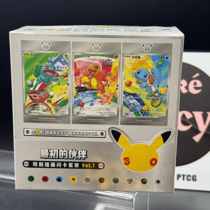 Pokémon Chinese 30th Anniversary First Partner Set Vol.1 Sealed Case Pokémon Chinese 30th Anniversary First Partner Set Vol.1 Sealed Case