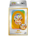 Pokémon Chinese CSV9.5C TCG Ee2