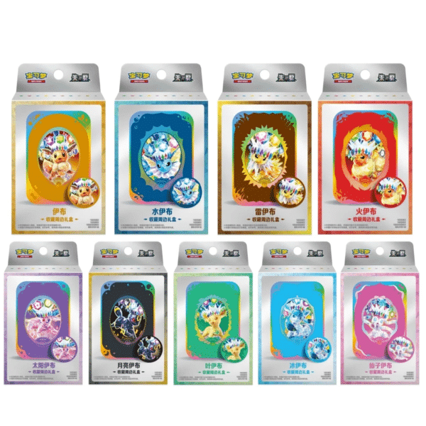 Pokémon Chinese CSV9.5C TCG Eeveelution Collectible Gift Box Scarlet & Violet