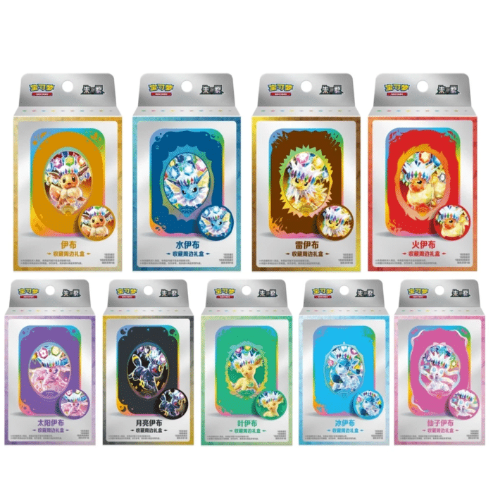 Pokémon Chinese CSV9.5C TCG Ee4