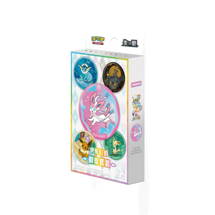 Pokemon Crystal Gathering Badg1 Pokemon Crystal Gathering Badg1
