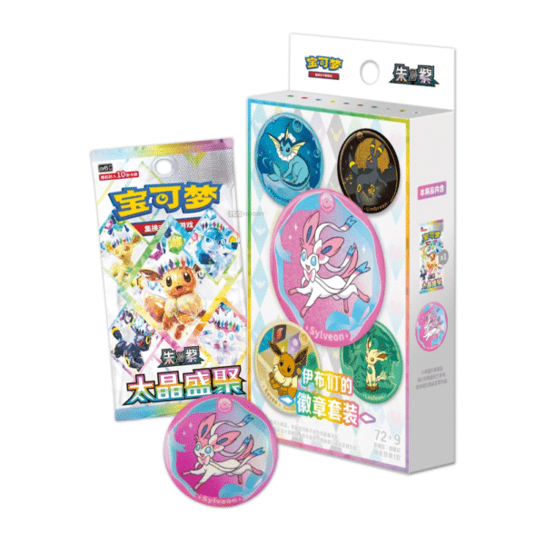 Pokemon Crystal Gathering Badge Set