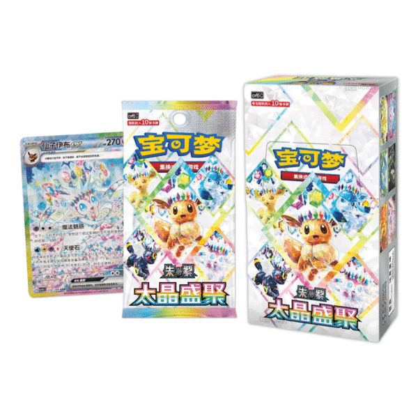 Pokemon Crystal Gathering CSV9.5C Booster Box