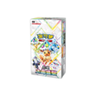 Pokemon Crystal Gathering CSV94
