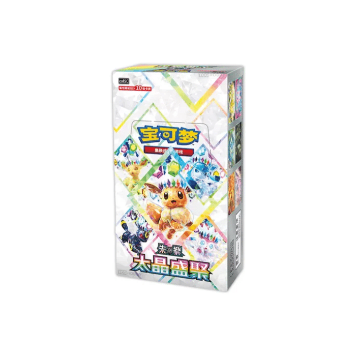 Pokemon Crystal Gathering CSV94 Pokemon Crystal Gathering CSV94