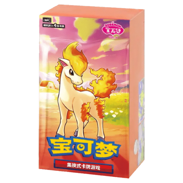 Pokémon Chinese Gem Pack Vol. 4 Booster Box Master Case