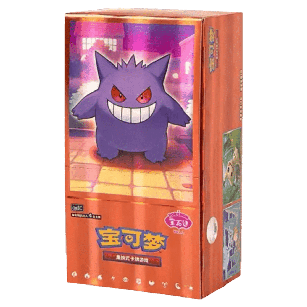 Pokémon Chinese Gem Pack Vol. 3 Sealed Master Case