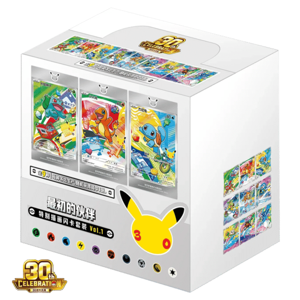 Pokémon Chinese 30th Anniversary First Partner Set Vol.1 Sealed Case