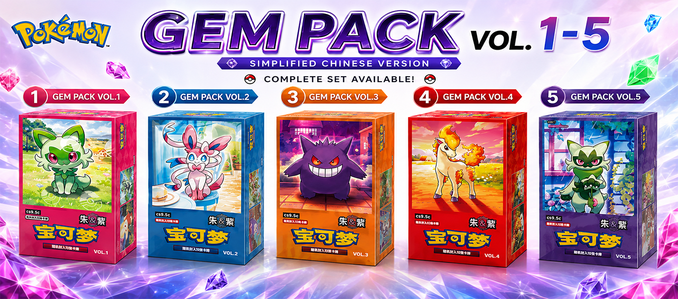 Gem Pack Vol.1-5 Complete Set Available