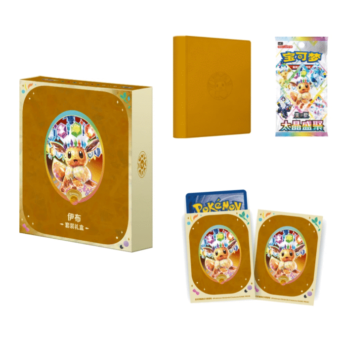 pokemon-csv95c-eevee-friends-binder-gift-box-eevee-etb pokemon-csv95c-eevee-friends-binder-gift-box-eevee-etb