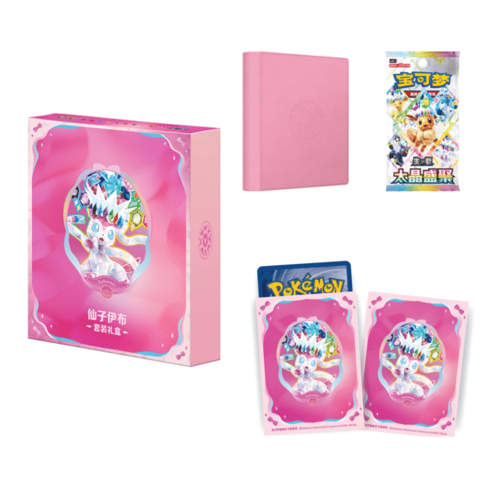 pokemon-csv95c-eevee-friends-binder-gift-box-sylveon-etb pokemon-csv95c-eevee-friends-binder-gift-box-sylveon-etb