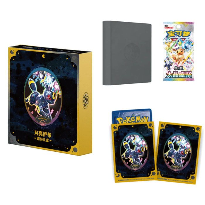 pokemon-csv95c-eevee-friends-binder-gift-box-umbreon-etb pokemon-csv95c-eevee-friends-binder-gift-box-umbreon-etb